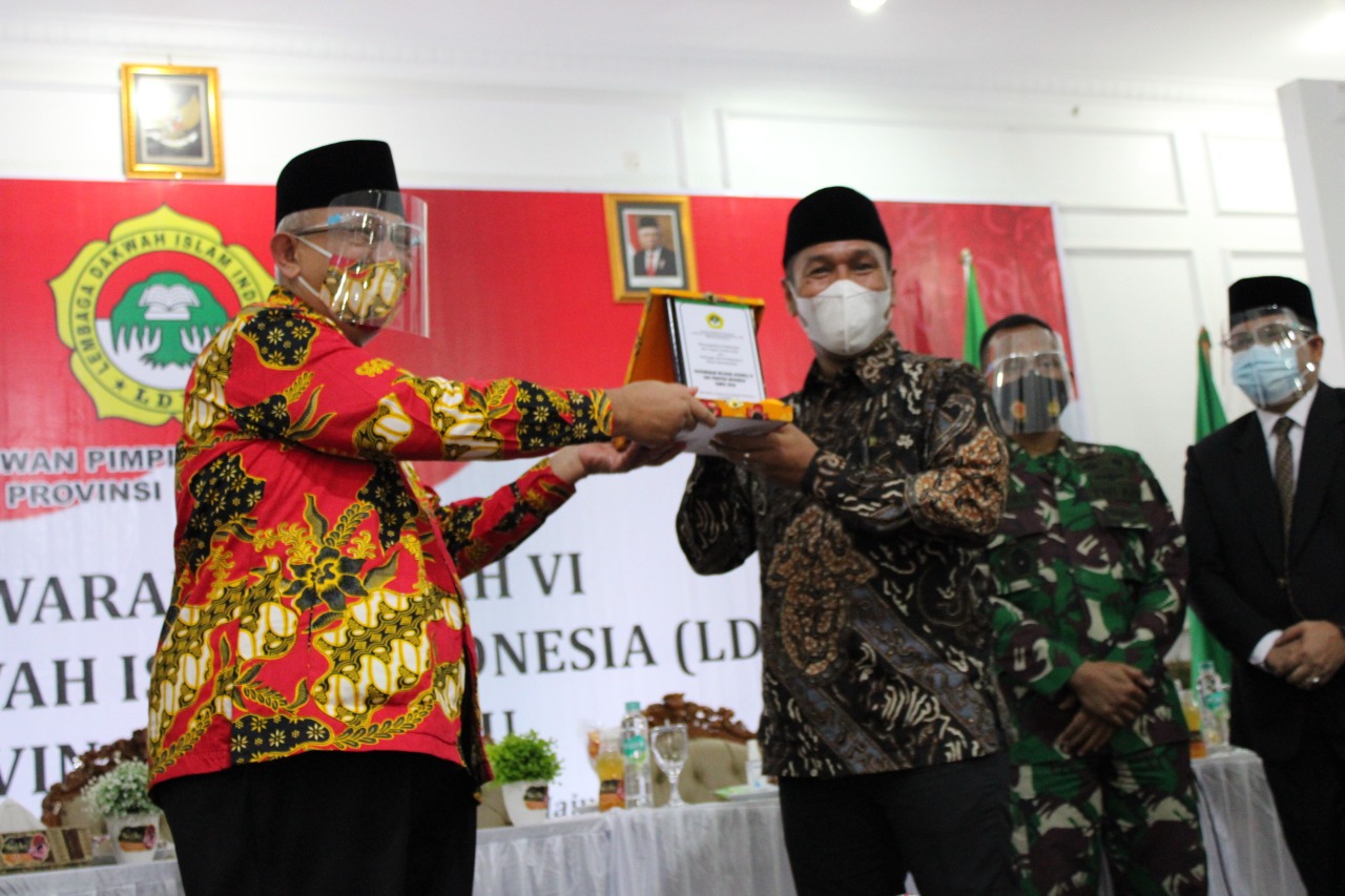 Saat Muswil LDII Bengkulu, Pj Ketua Umum Minta Tingkatkan Kontribusi untuk Cegah Dampak Wabah